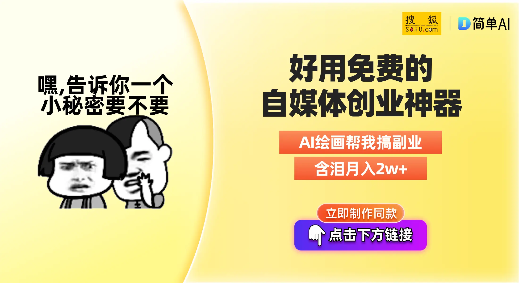 ipad苹果pro和air哪个实用_实用苹果快捷指令库_实用苹果手机