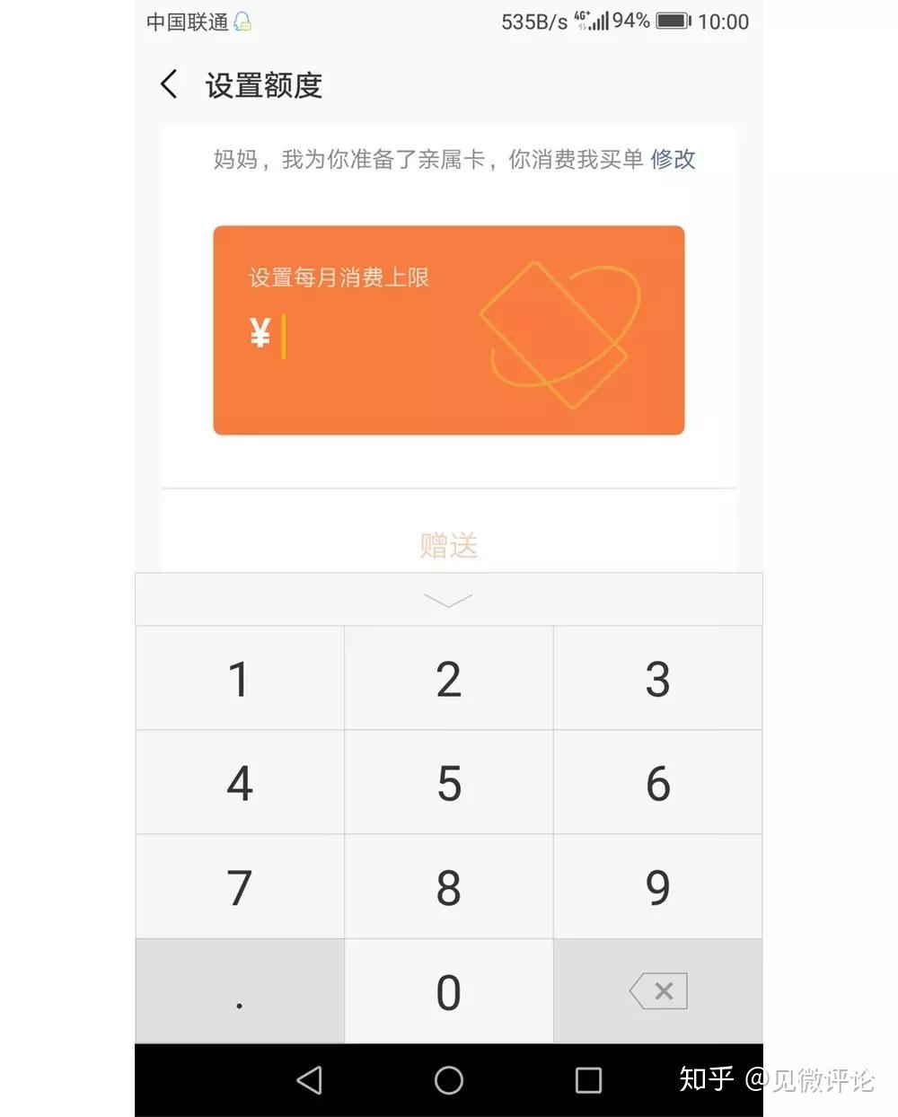 tp钱包如何用法币买bnb_买法币有什么用_买法币赚钱吗