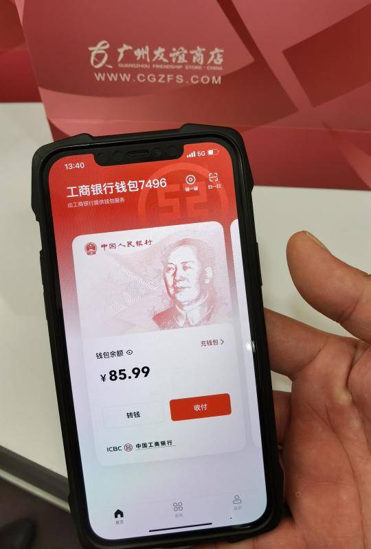 imtoken钱包提币到火币_币钱包安全吗_币钱包有什么用