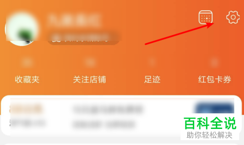 tp钱包卡了怎么办_广发信用卡以卡办卡额度多少_怎么以卡办卡信用卡