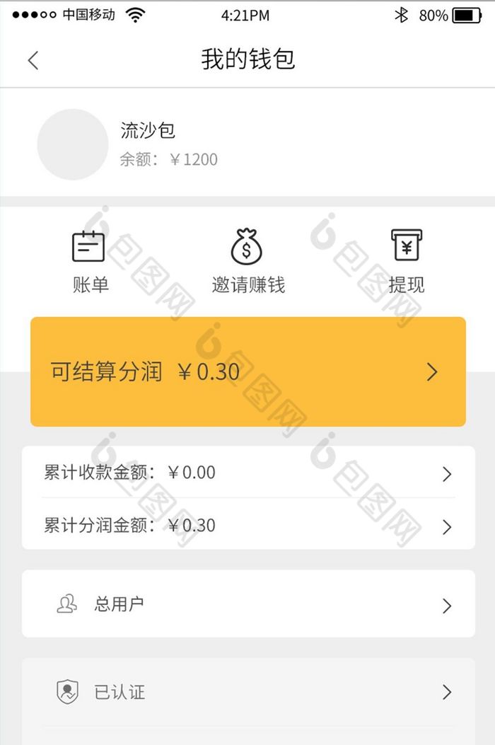 广发信用卡以卡办卡额度多少_怎么以卡办卡信用卡_tp钱包卡了怎么办