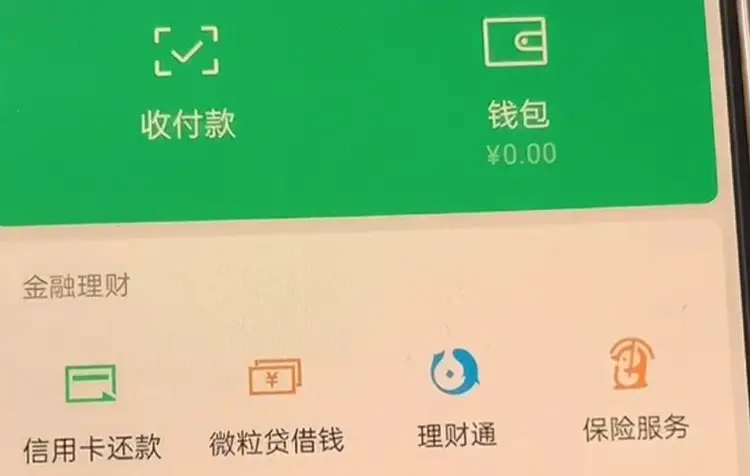 imtoken转账金额不正确_imtoken转账网络_imtoken转错了怎么解决