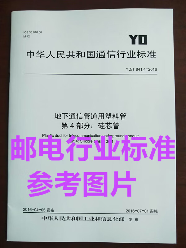 奇虎360与360_奇虎360搜索临沂_360论坛