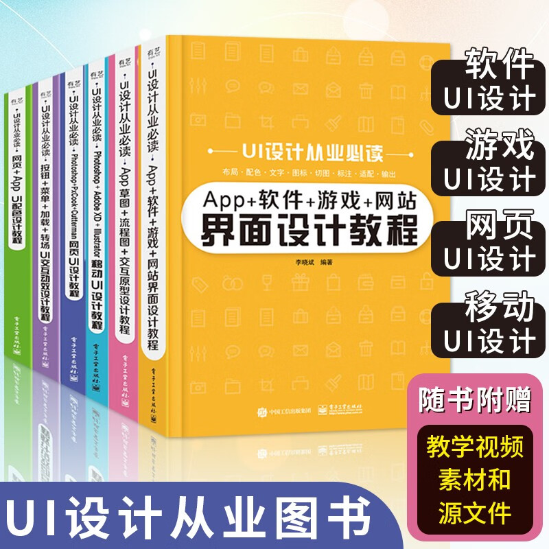 制作手机游戏利用广告赚钱_怎么制作游戏 手机_制作手机游戏需要学什么