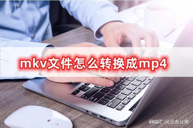 pornhub怎么下载-如何合法下载Pornhub视频？技巧