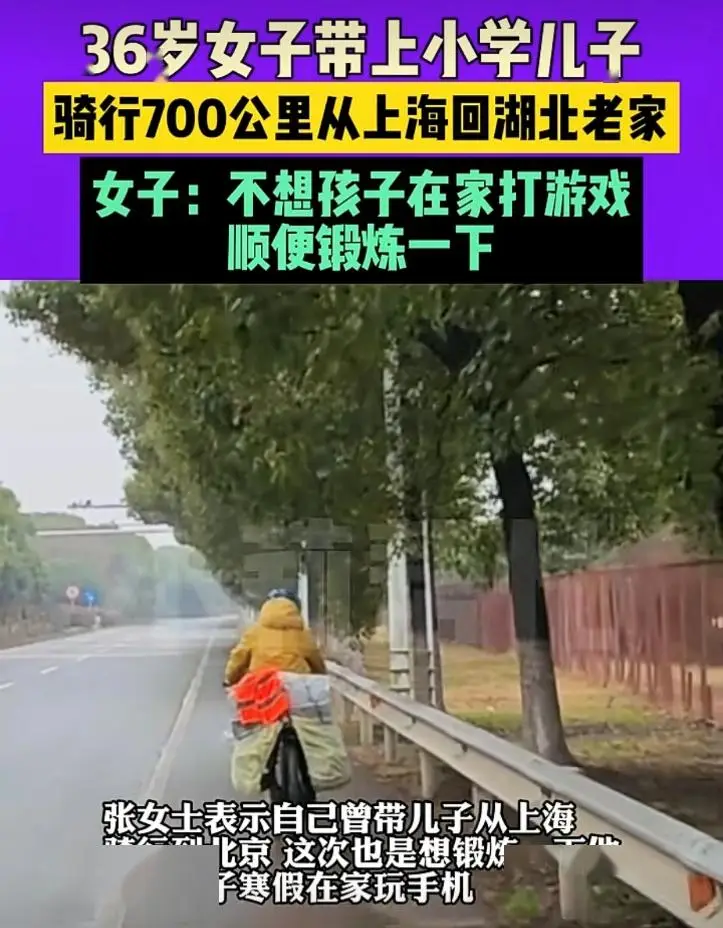 男孩子爱打游戏会碰手机吗_爱玩手机游戏的男人_碰爱男打手机游戏孩子怎么办