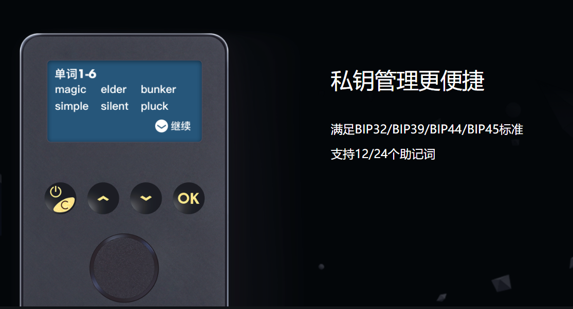 imtoken登录密码忘了-如何应对imToken登录密码忘