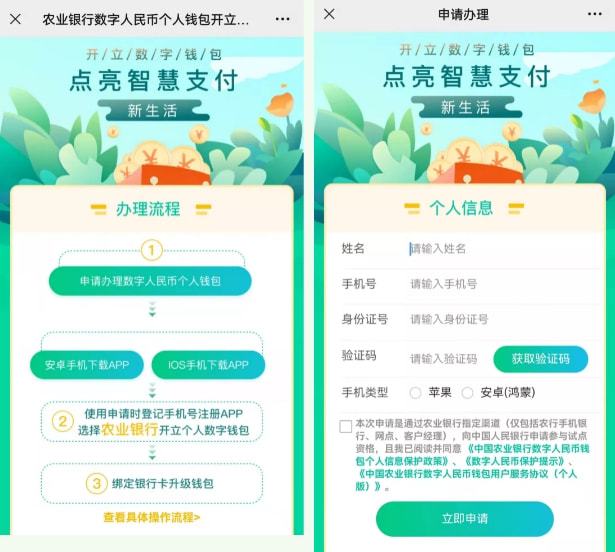 tp钱包的安全性_钱包app安全可靠吗_钱包的安全性