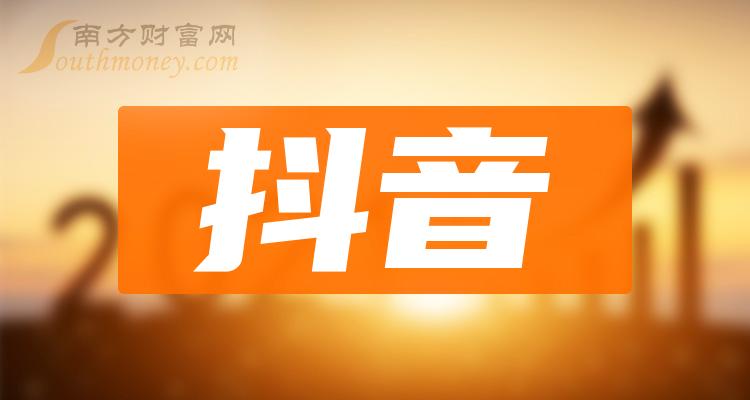 抖音支付在哪里扣钱_抖音扣钱支付宝怎么关闭_抖音扣钱支付怎么退款