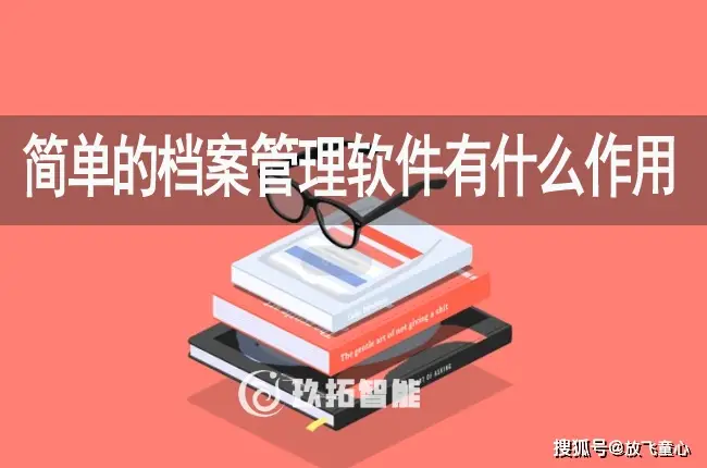 命令作用是什么_命令指的是_mkdir命令的作用是