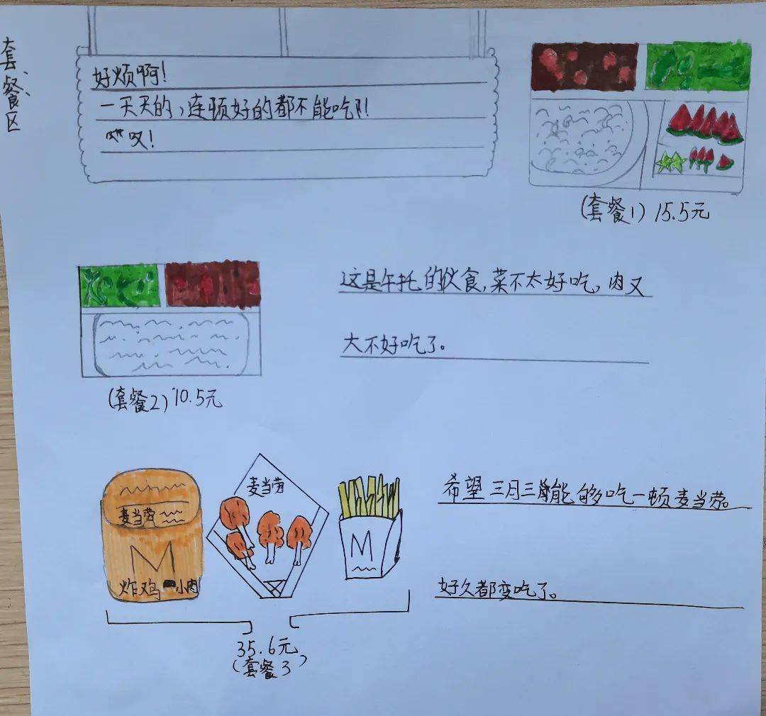 dml语句-深入理解DML语句：数据库交流中的指令与故事