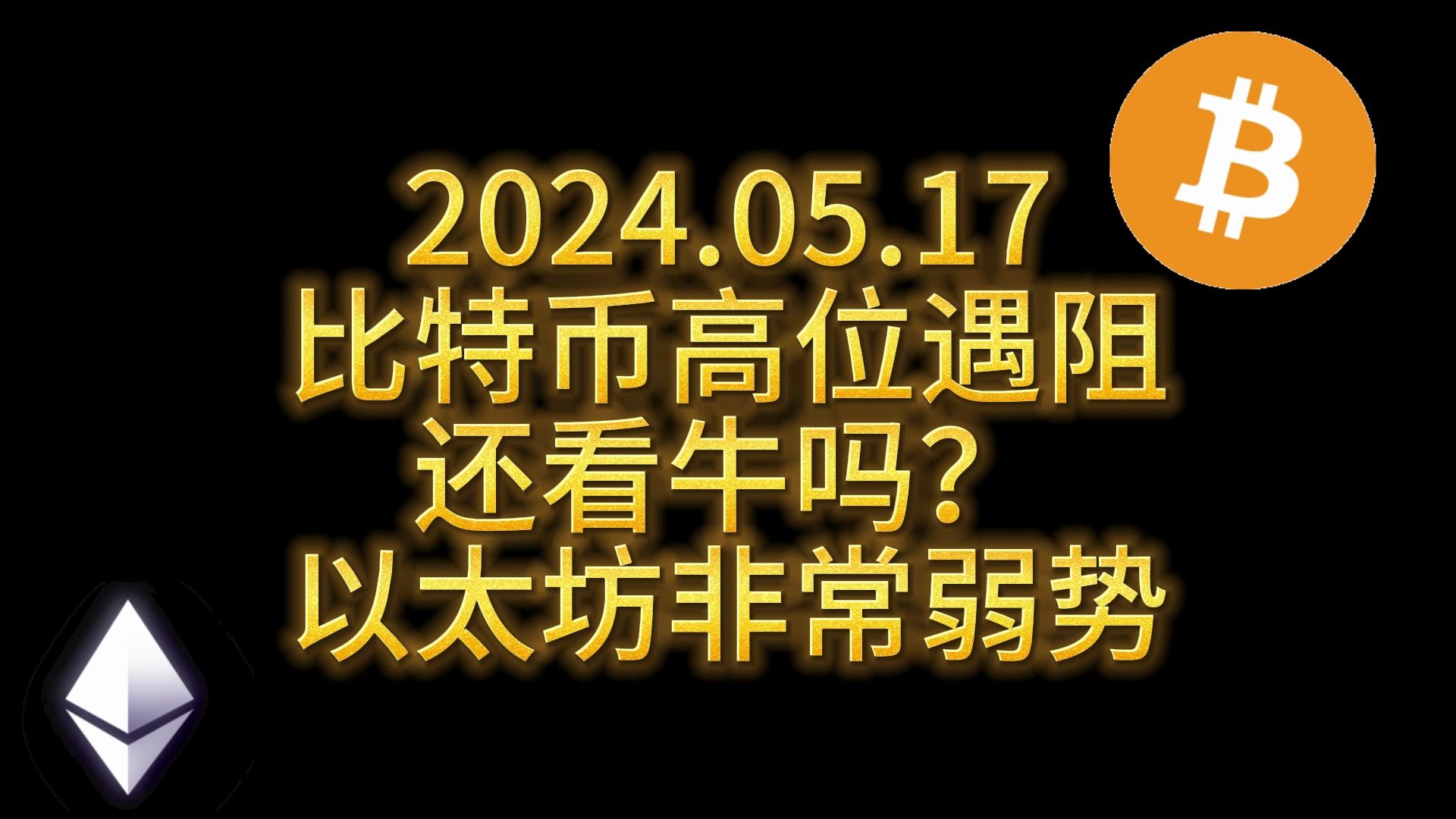 屏蔽大陆ip_imtoken大陆被屏蔽_国内屏蔽github