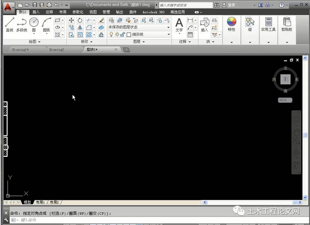 cad2013设置经典界面_cad2010设置经典界面_cad界面怎么设置经典模式