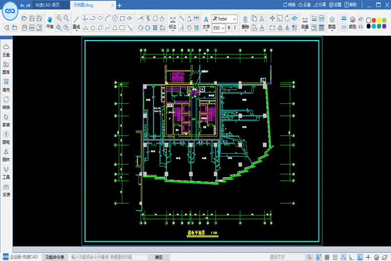 cad界面怎么设置经典模式_cad2013设置经典界面_cad2010设置经典界面