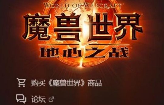 炉石手机版登陆不上游戏_手机炉石登不上去卡在登录界面_手游炉石怎么登陆不上去了