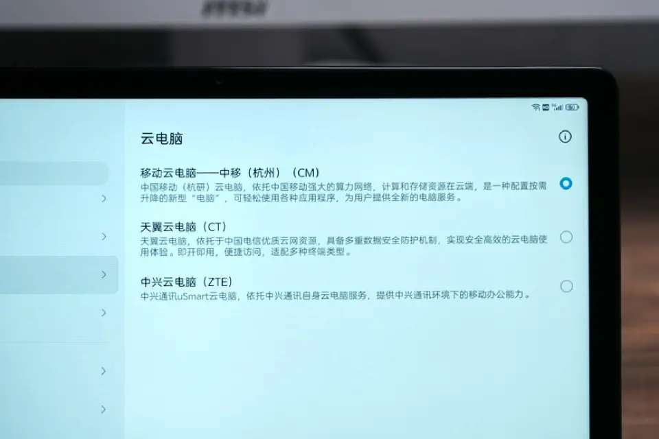 华为能同步微信手机游戏记录吗_华为手机游戏不能同步微信_华为手机游戏微信同屏