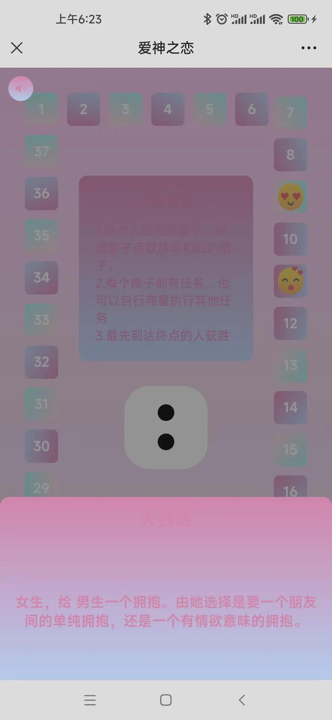 迷你版小手机怎么做_教你做个迷你小游戏手机版_制作迷你游戏