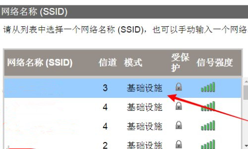 惠普136w打印机无线打印_惠普136wm无线打印_136w惠普打印机怎么连接无线