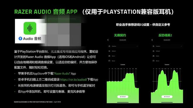 怎么把模糊壁纸修复成高清壁纸_黑鲨游戏手机壁纸模糊不清_模糊壁纸黑白