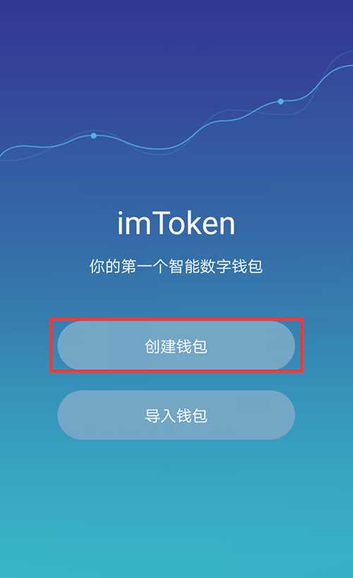 密码修改和密码重置的区别_密码修改器下载_imtoken修改密码