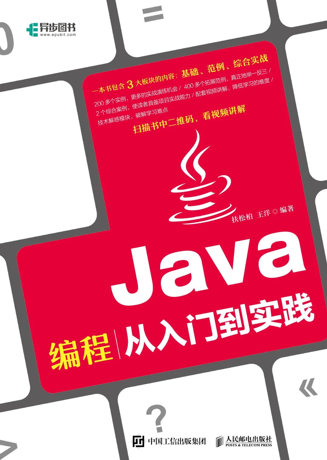 java输出语句格式-探索 Java 编程中输出语句的魅力：