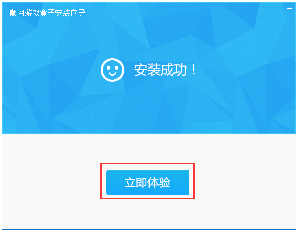 怎么打开游戏安装目录手机-如何找到手机游戏安装目录？耐心摸索