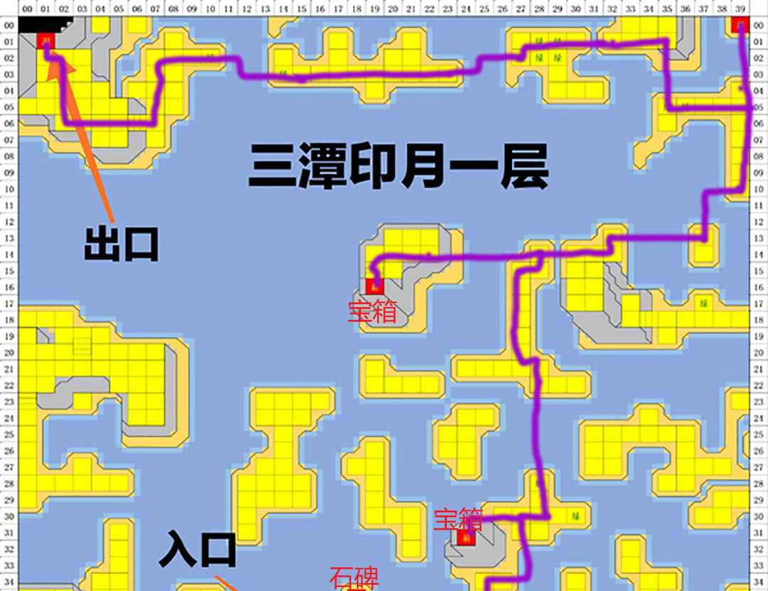 烟雨江湖茶叶怎么获得_烟雨江湖怎么获得茶道_烟雨江湖各种茶的作用