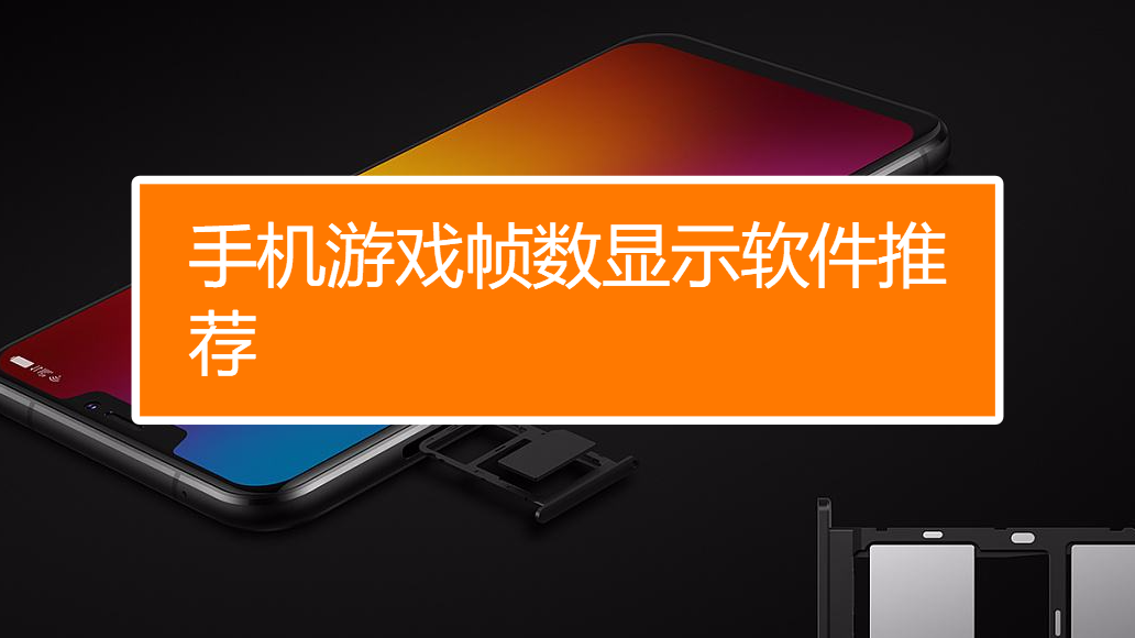 怎样解除隐藏手机游戏软件_解除隐藏软件手机游戏怎么弄_怎样解除隐藏手机软件