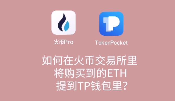 钱包密钥忘记了怎么办_钱包密钥图片怎么看_tp钱包密钥