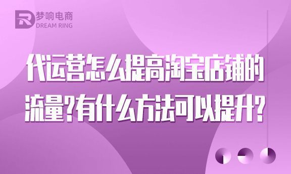 淘宝月销量是累计月销量还是_淘宝月销量是怎么算的_淘宝的销量是指月销量吗