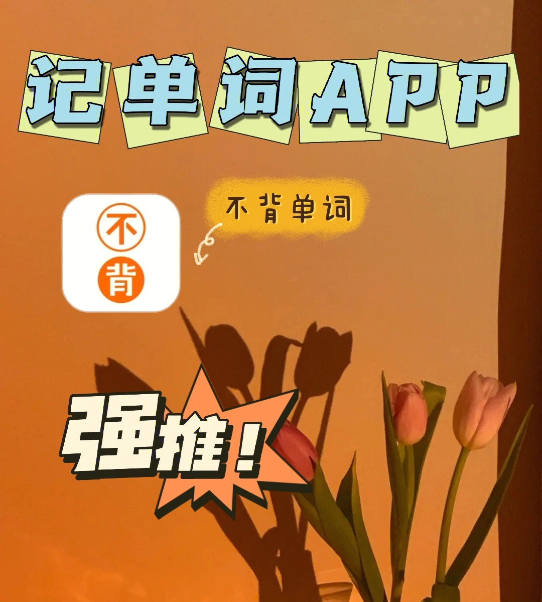 tp钱包忘记密码怎么办_钱包密码忘了_钱包的密码