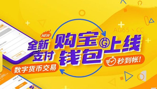 怎样把钱包里的币导入交易所_tp钱包导入钱包少了两个币_钱包币怎么提到交易所