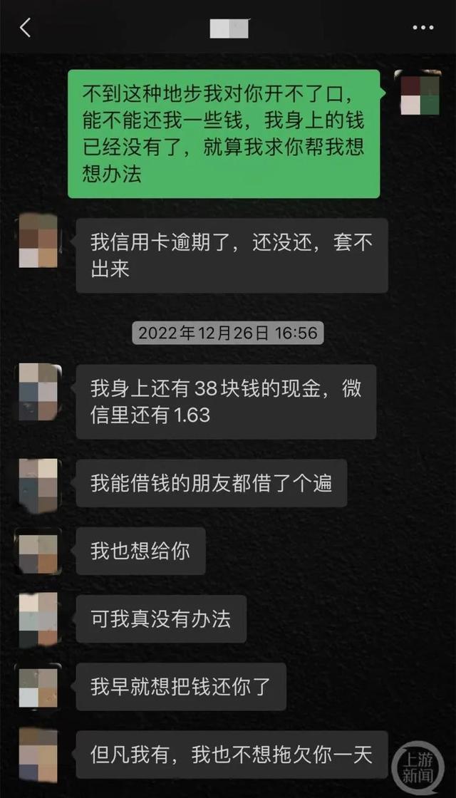 微信延迟转账撤销_微信延迟转账撤回_微信延时到账可以撤回吗转账