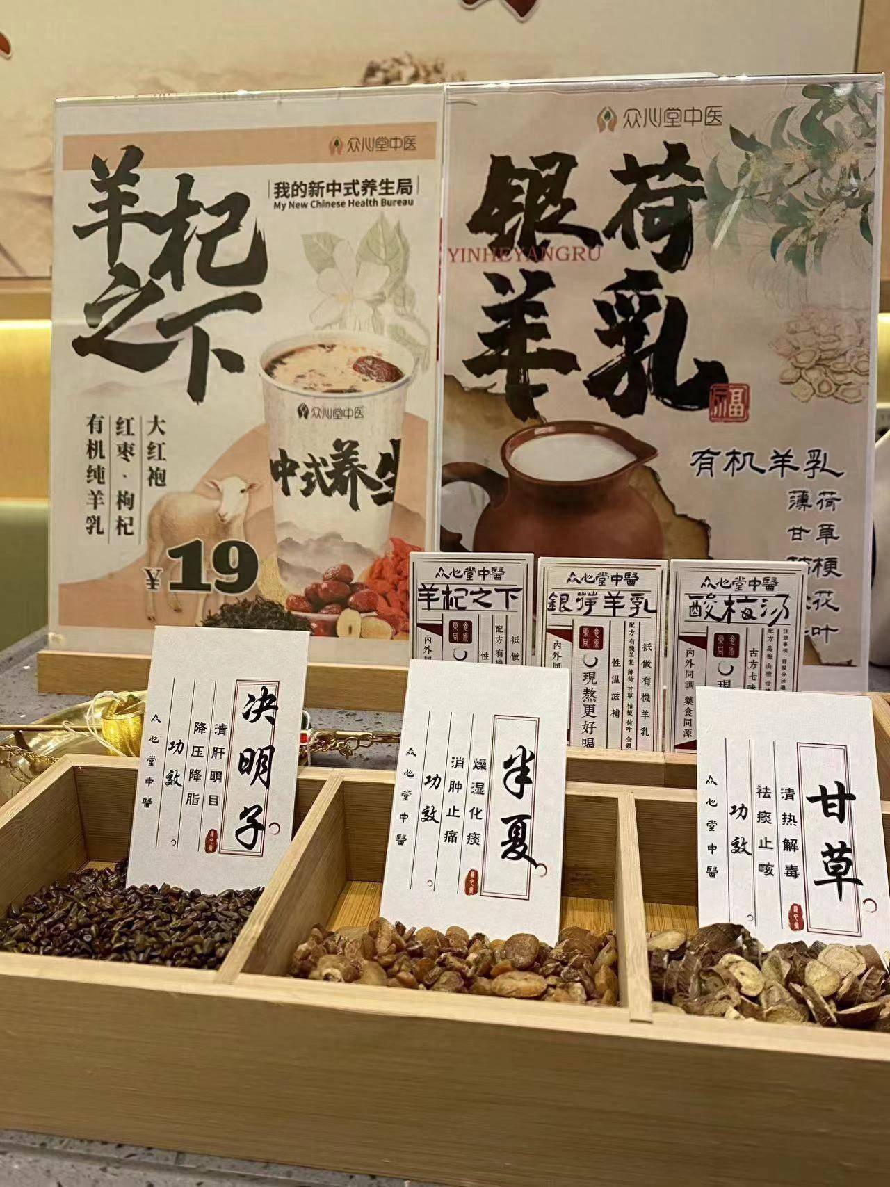 喝茶游戏_喝茶小游戏_喝奶茶手机游戏