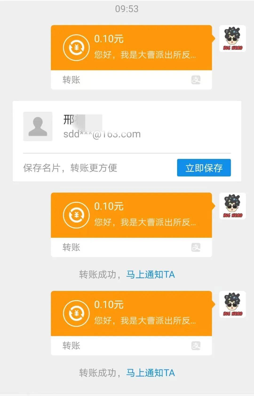 im钱包没有usdt_imtoken币没了_imtoken钱包没有这个币