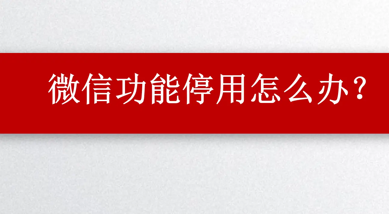 有人加我来源是朋友验证消息_加好友来源于验证消息_验证来源朋友验证消息