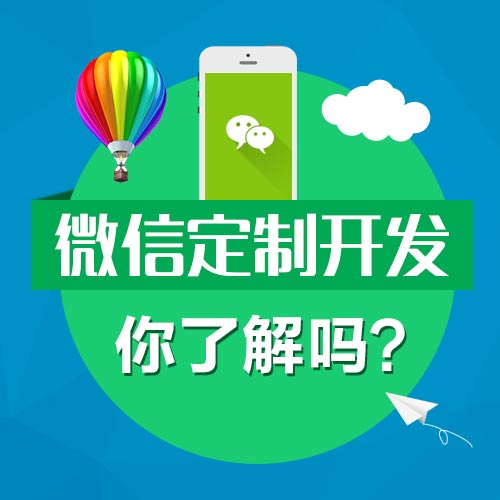 微信公众平台号登录_微信公众号平台登陆_微信平台公众号登录帐号