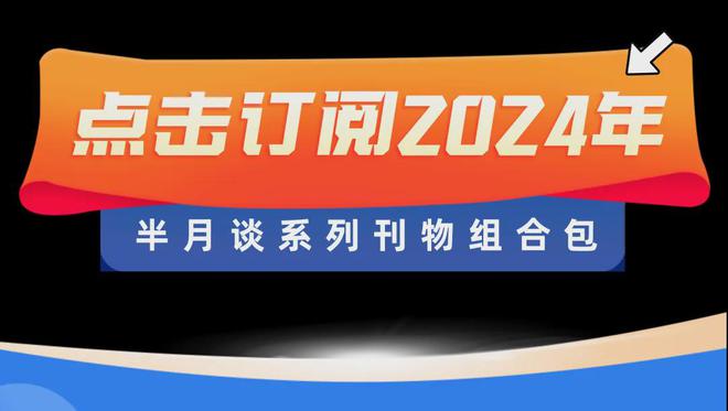 农村老人用手机打游戏图片_农村老人使用手机_打游戏的老年机照片