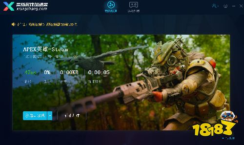 apex免费辅助-Apex 英雄免费辅助工具：是福利还是陷阱