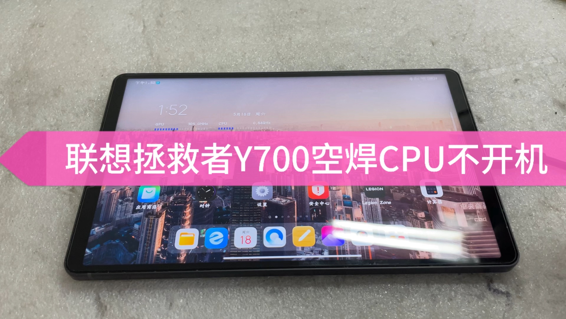 联想t470为什么这么贵_联想t470_联想t470屏幕