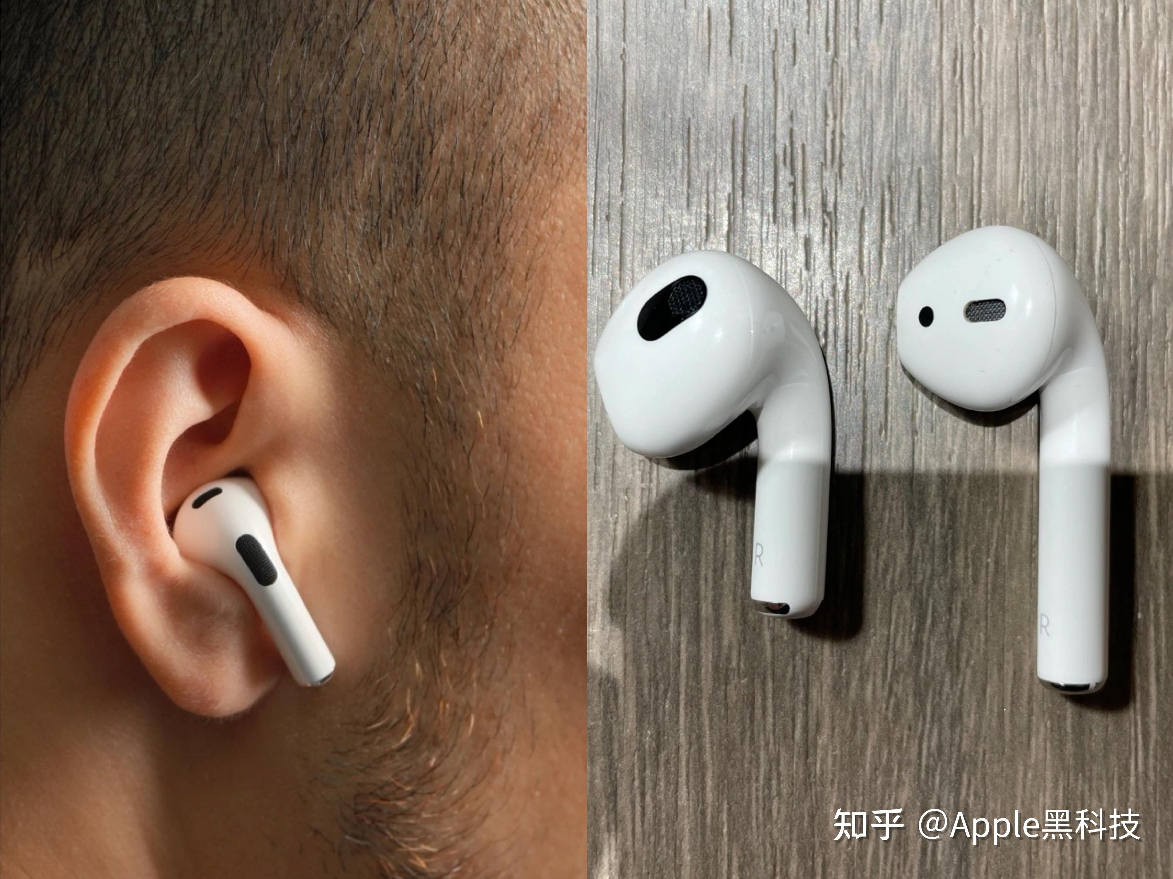 二手airpods怎么清除id-二手 AirPods 绑定前