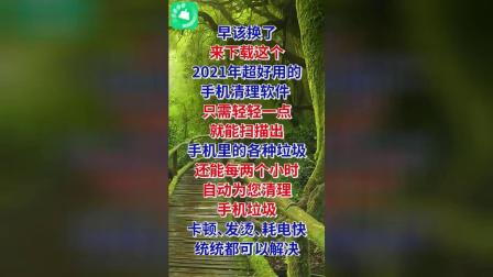 老手机玩游戏截图怎么办_手机游戏截图软件_手机屏幕全是游戏的截图