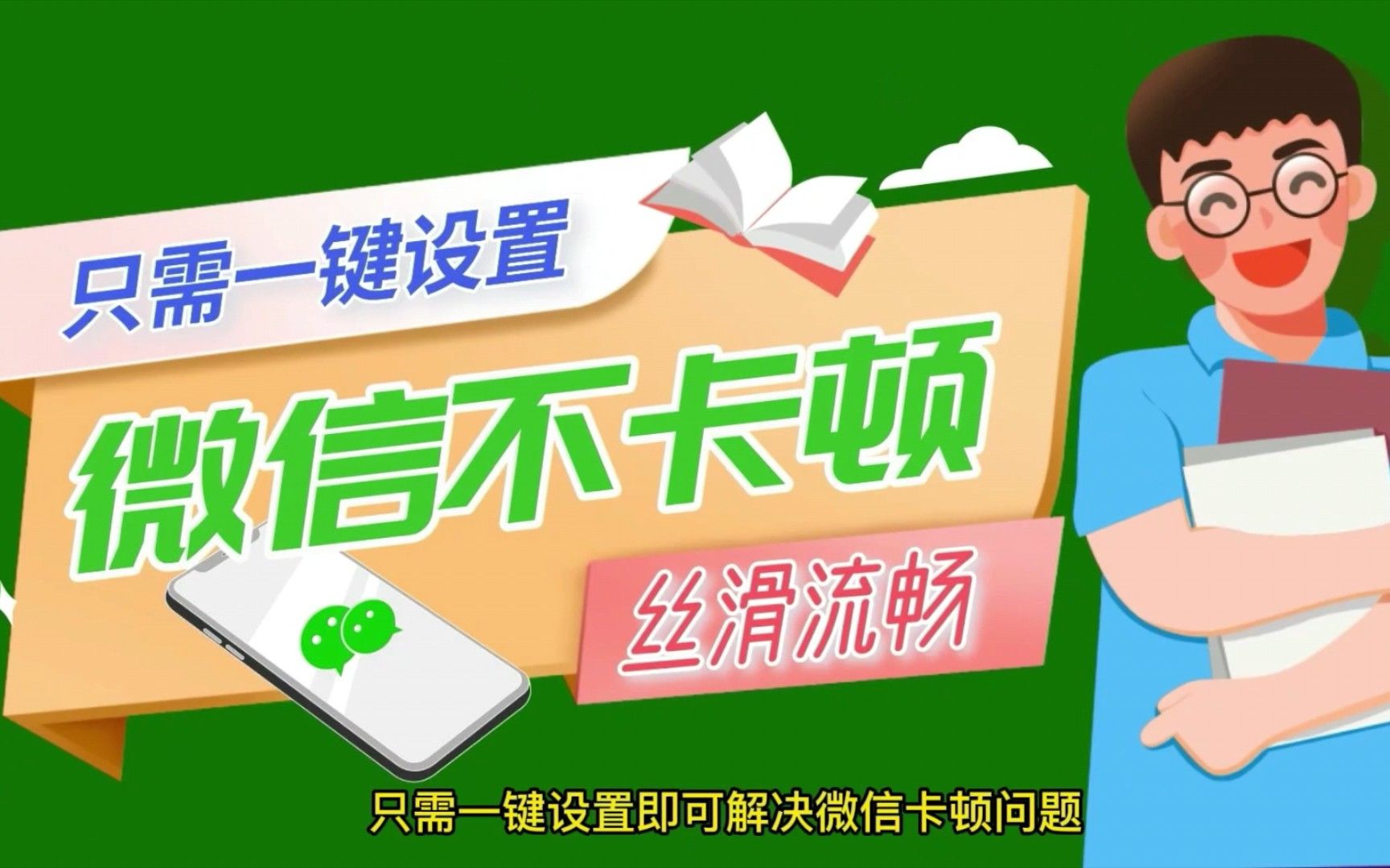 老手机玩游戏截图怎么办_手机游戏截图软件_手机屏幕全是游戏的截图