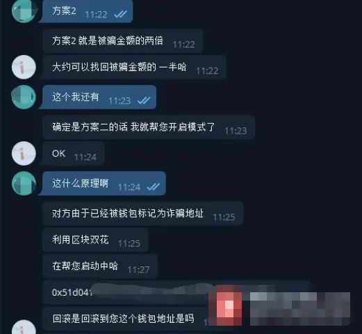 imtoken骗局-ImToken 骗局谣言纯属无稽之谈，安