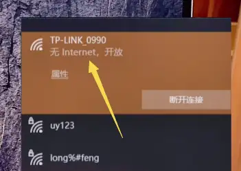 无线打印机怎么连接wifi_无线网打印机连接_打印机无线连接打印