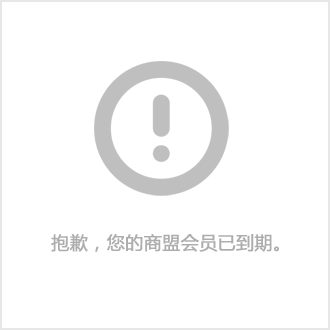 设备型号是手机型号吗_设备型号是什么_设备型号是设备名称吗