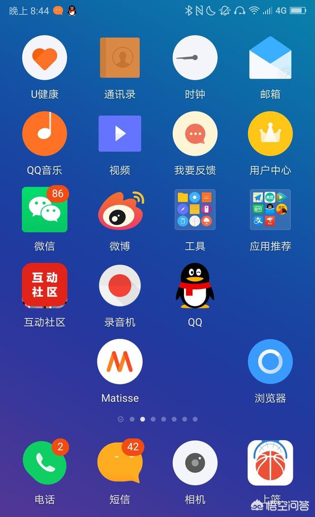 大力爱辅导下载安装免费_免费辅导网_辅导作业app下载