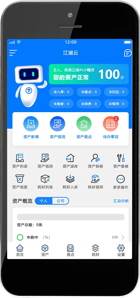 免费辅导网_大力爱辅导下载安装免费_辅导作业app下载