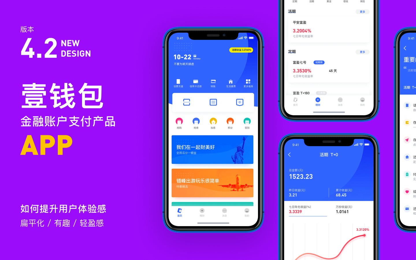 tp钱包怎么提usdt_钱包提现是什么意思_钱包提现