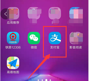 下载哈啰顺风车_顺风车哈喽哈app下载安装_顺风车下载哈啰app